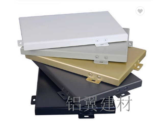 雨棚們(men)头廣(guang)告牌铝單(dan)板定製(zhi)