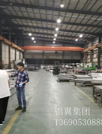 铝單(dan)板定製(zhi)廠(chǎng)傢(jia)