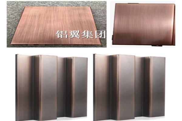 仿古(gu)铜铝單(dan)板