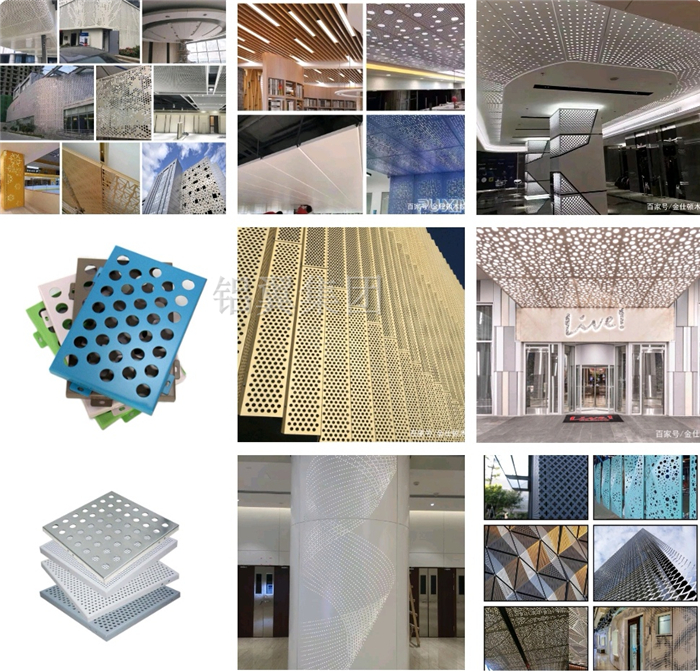 冲孔铝單(dan)板幕墙 吊顶 定製(zhi)
